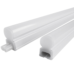 T5悬浮吊顶灯管回型客厅藏光卧室房间灯一体日光led天花超亮灯条