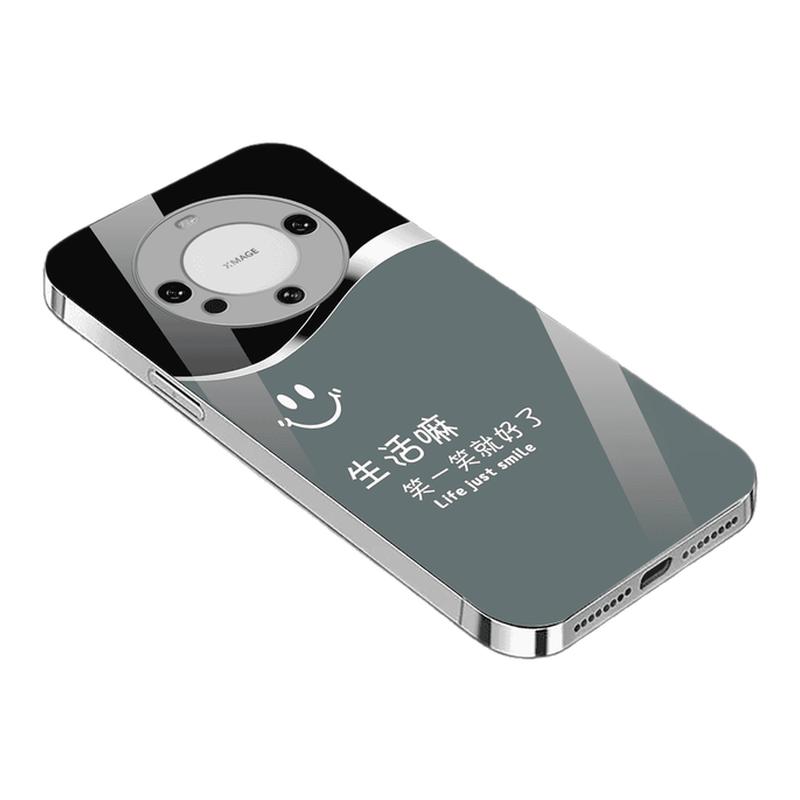 适用mate60pro励志笑一笑玻璃壳