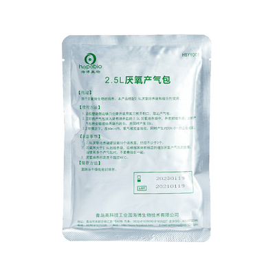 海博生物厌氧产气袋氧气指示剂