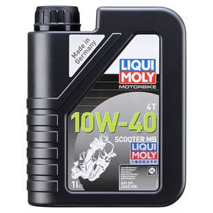 力魔白魔10W40街道版全合成踏板MB摩托车机油雅马哈铃木UY125豪爵