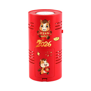 扫雷游戏刮刮卡儿童益智思维桌面玩具高铁打发时间专注力训练亲子