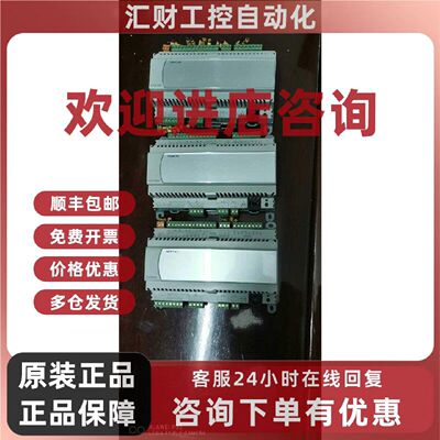 议价ACX36.000 西门子控制器 工业控制