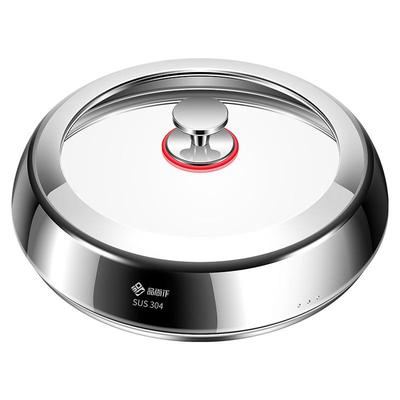 304不锈钢加高拱锅盖通用食品级