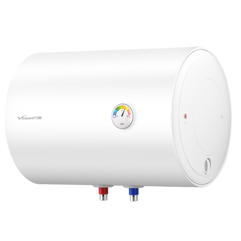 万和家用100升T4Pro储水式速热电热水器电出租房卫生间官方旗舰店