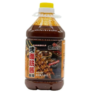 烤面筋刷酱料商用摆摊户部巷红油烤面筋烤苕皮豆皮炸串烧烤酱香饼