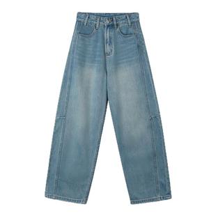 PAPERLLL辛间 超模神裤 莱赛尔弯刀牛仔裤高腰阔腿显瘦镰刀长裤女