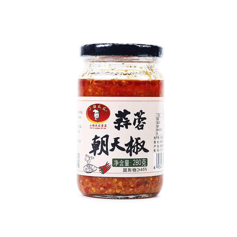 小徐瓜瓜大冲辣椒酱蒜蓉朝天椒香辣下饭剁椒酱茶油腐乳拌面酱280g