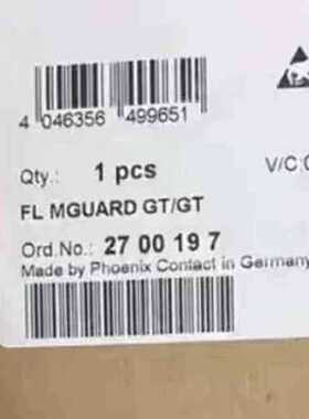 议价2700197 菲尼克斯FL MGUARD GT/GT工业路