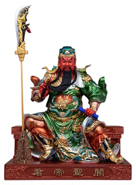树脂金缕彩家用店铺坐关圣帝君像