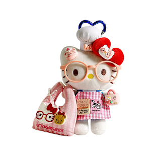 日本Grocery Cat正版hellokitty包包挂件三丽鸥sanrio钥匙扣