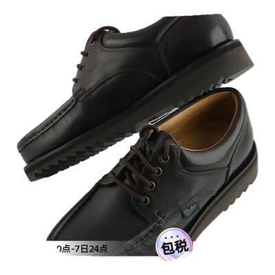 韩国直邮Paraboot男士皮鞋乐福鞋一脚蹬时尚皮革休闲商务7864 03