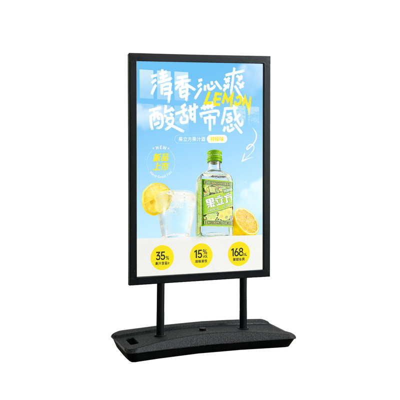 户外防风指示牌海报架立式展示牌