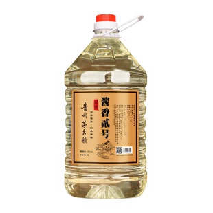 正品宋渡酱香贰号酒5升桶装 贵州53度酱香型白酒陈年坤沙老酒仁怀
