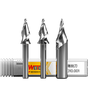 威特钨钢迷你字雕刻刀雕刻机刀头发光字螺旋锥度铣刀广告雕刻刀具