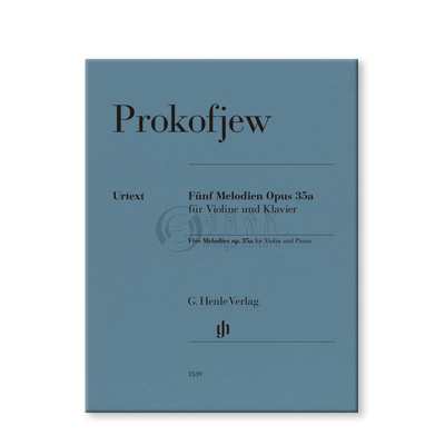 普罗科菲耶夫旋律小提琴