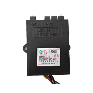 煤燃气双单灶炉通用电子脉冲打点火器1.5V3V控制器配件线圈高压包