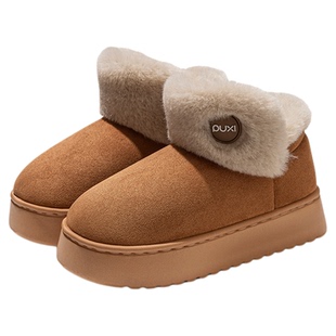 朴西雪地靴女冬季外穿保暖增高加厚底防水防滑包跟毛绒棉拖鞋冬天