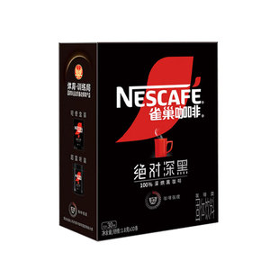雀巢黑咖啡无蔗糖深度烘焙美式速溶咖啡粉学生提神30条装官方正品