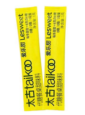 太古爱乐甜0卡糖赤藓糖醇1g*30条咖啡饮品奶茶伴侣代糖餐桌甜味料