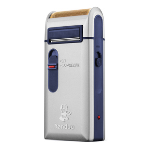 二代老人头烟斗牌剃须刀电动男士往复式带修鬓角刀两用一体刮胡刀