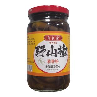 广西特产自良家野山椒泡椒农家酱香泡椒小米椒酸辣腌制开胃下饭菜