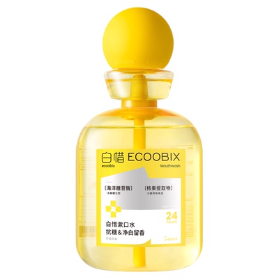 关注店铺59.9元/瓶白惜漱口水