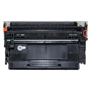 民汇适用佳能CRG041硒鼓惠普CF287A硒鼓 m501dn打印机m506dn LBP312X mf525dw m527f LBP310x 501n m526mfp