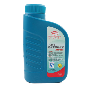 比亚迪S7刹车油S6唐F3宋G3元L3秦G6速锐F0G5M6制动液离合器油原装