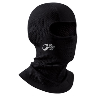 高乐捷滑雪面罩男女士冬季保暖护脸户外防风防寒速干登山骑行头套