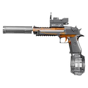 火光冰鼠爆电动水枪儿童玩具喷水连发高压强力射程远2024新款水枪