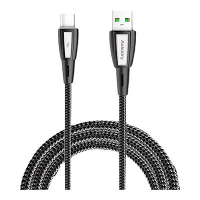 奥力科313手机数据线5a2米编织线