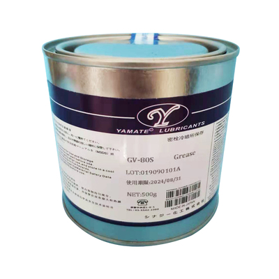 键盘轴体专用润滑油GPL105GPL205