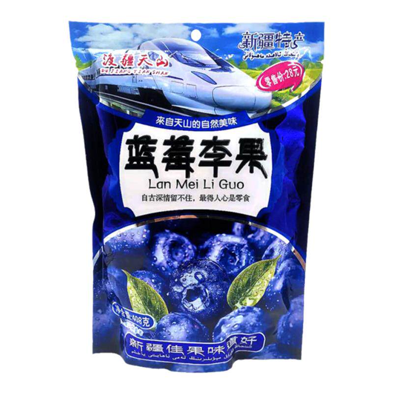 新疆蓝莓李果酸甜独立装408g2袋