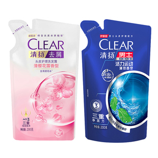 清扬樱花洗发水洗发露去屑头皮留香袋装补充替换装200g