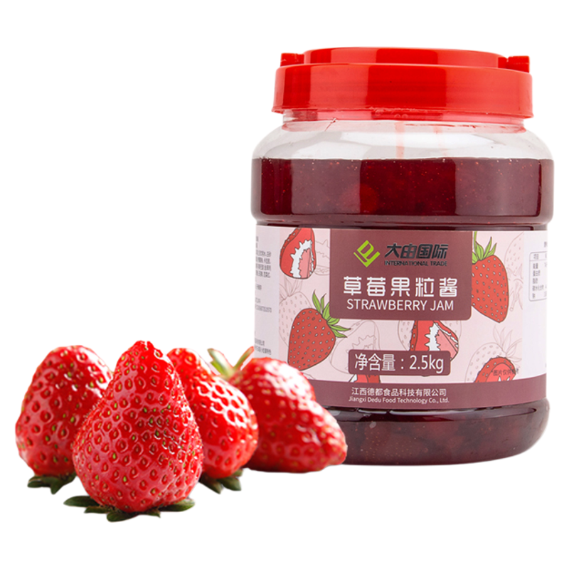 大由国际草莓果粒酱2.5kg草莓酱
