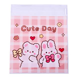 小清新卡通大号自粘袋食品袋儿童零食分享袋手工艺品礼物独立密封