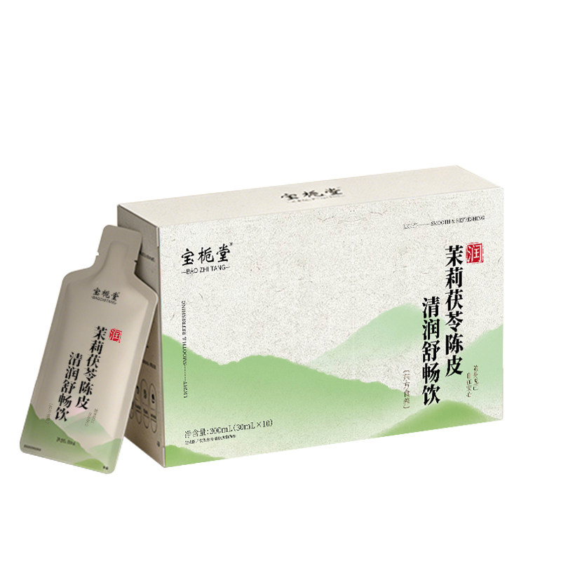 不是成分堆砌,是来自古籍的调理