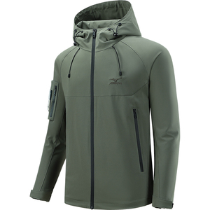 Mizuno/美津浓夹克男款登山服春秋户外休闲宽松连帽上衣男士外套