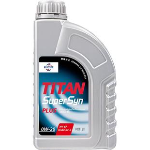 福斯超级全合成机油0W-20官方正品宝马奔驰奥迪大众汽车专用初装