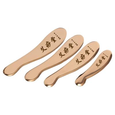 问艾痧堂纯黄铜制刮痧按摩板虎符砭李氏砭法刮脖子肩颈专用刮痧