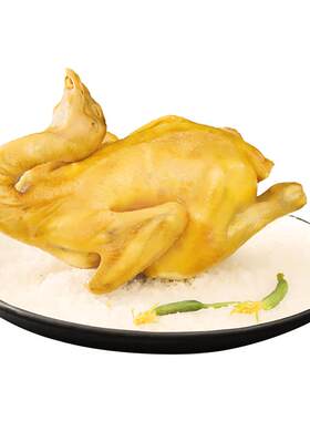 【拍2领券】陶陶居盐焗鸡手撕鸡特产熟食菜食品速食伴手礼老字号