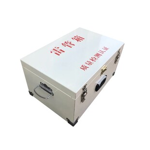 山东邦泰炸药箱矿用玻璃钢电雷管箱火工品运输车爆炸危险品存放箱