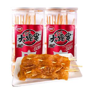 余同乐老式大撸串香辣味*2桶装8090儿时回忆怀旧童年记忆休闲食品