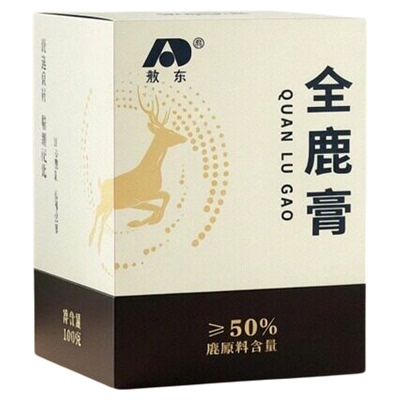 吉林敖东全鹿膏高纯度梅花鹿