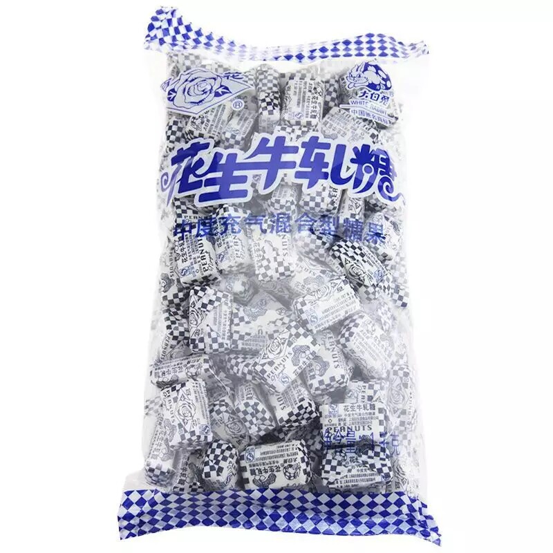 上海冠生园大白兔花生牛轧糖