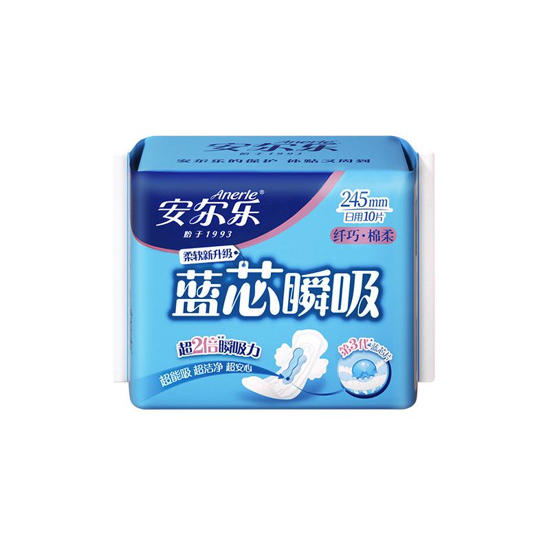 【29元任选6件】安尔乐卫生巾蓝芯瞬吸液体瞬吸防漏卫生巾