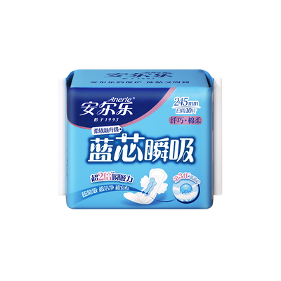 【29元任选6件】安尔乐卫生巾蓝芯瞬吸液体瞬吸防漏卫生巾