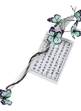 古风透明手持笛子cos拍照道具