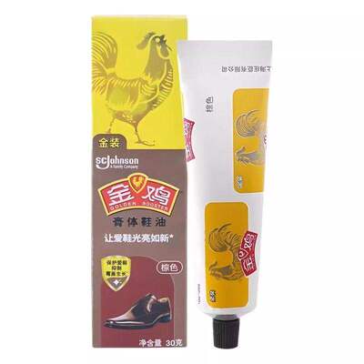 金鸡鞋油黑色真皮保养油膏体鞋油