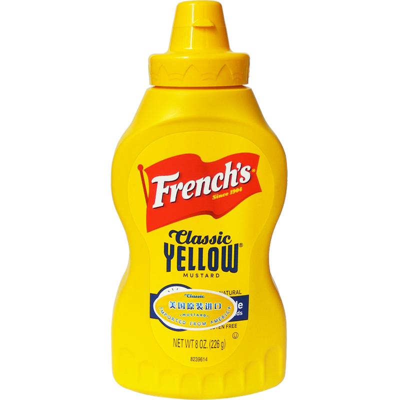 進口紛樂旗french經(jīng)典黃芥末醬旗牌美式炸雞熱狗漢堡面包三明治醬